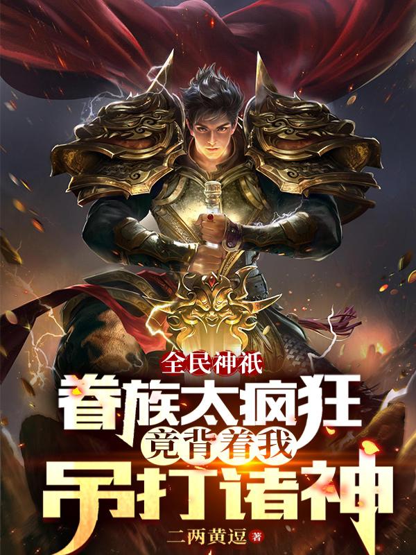 ���ִ��л�����Ȩ����ɵ�������