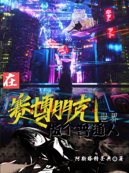 �������������������ͨ��