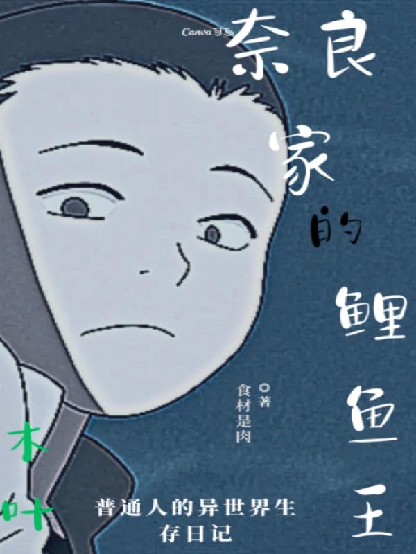 ��Ӱ�������ҵ�������